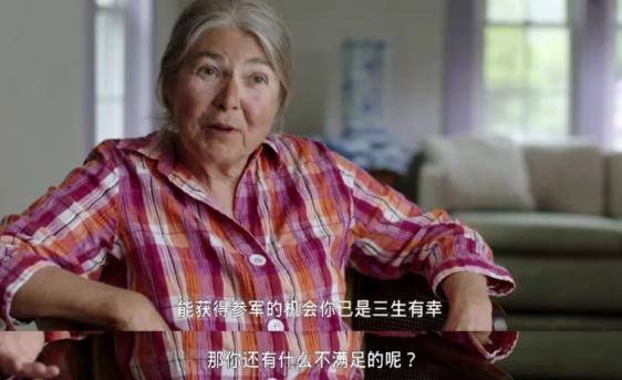 哈佛|70年，第一网红改变了美国近百年历史