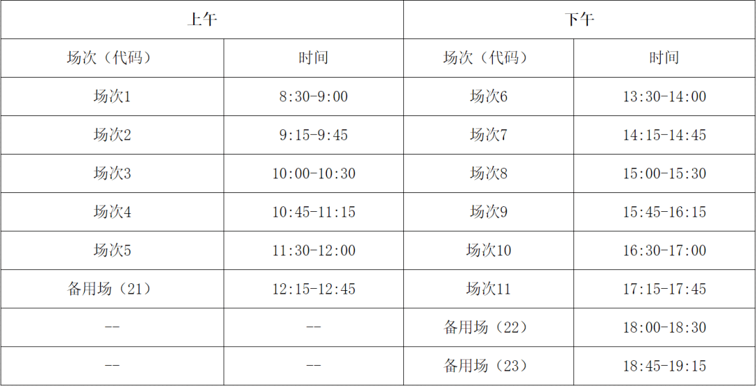 b5986c21808b4d22a33f356255d68059.png
