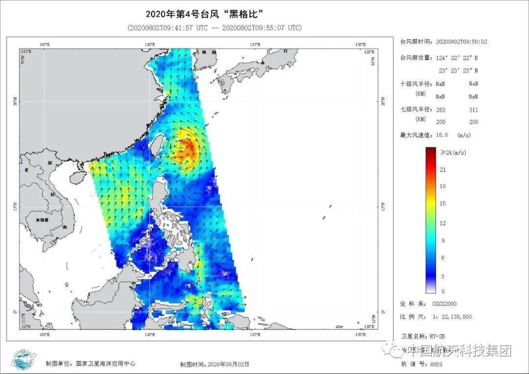 三星2020年gdp_中国gdp2020年