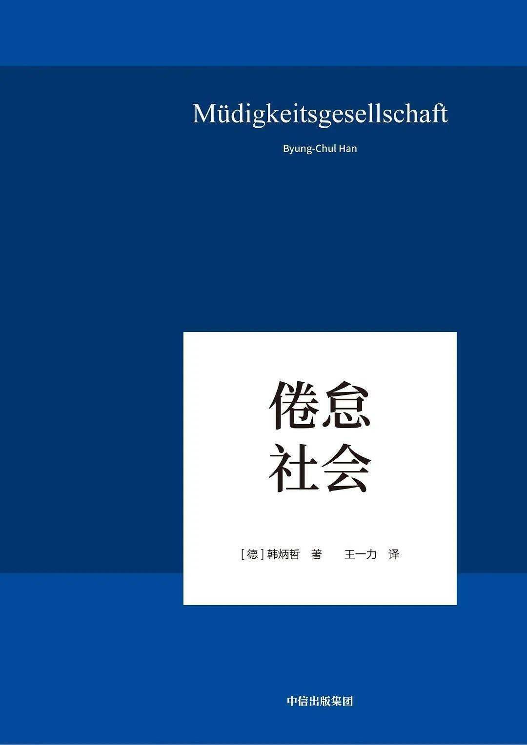 盖北镇2019GDP_小丑2019图片(3)