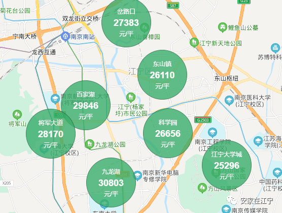 南京市区有多少人口_阳江市区有多少人口(3)