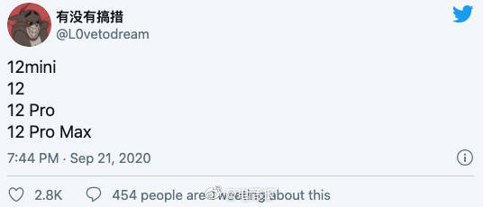 iPhone|iPhone12命名曝光iPhone首次使用mini名称