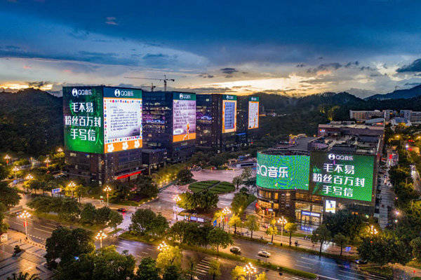 助推|从选秀歌手到全民新星！QQ音乐×TME live助推毛不易“破圈”大火