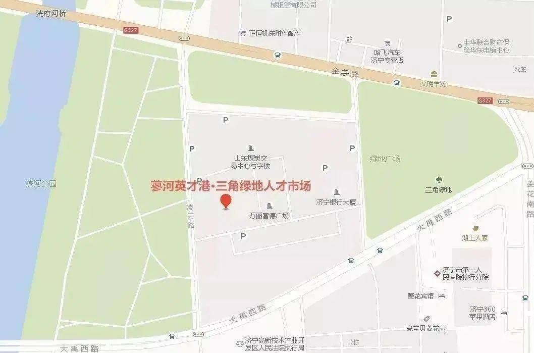 济宁2020高新区GDp_全年GDP455亿元 2020年济宁高新区交出亮眼成绩单(2)