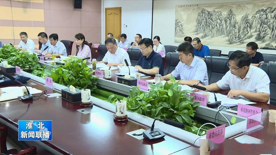 认识人口质量_认识钟表图片