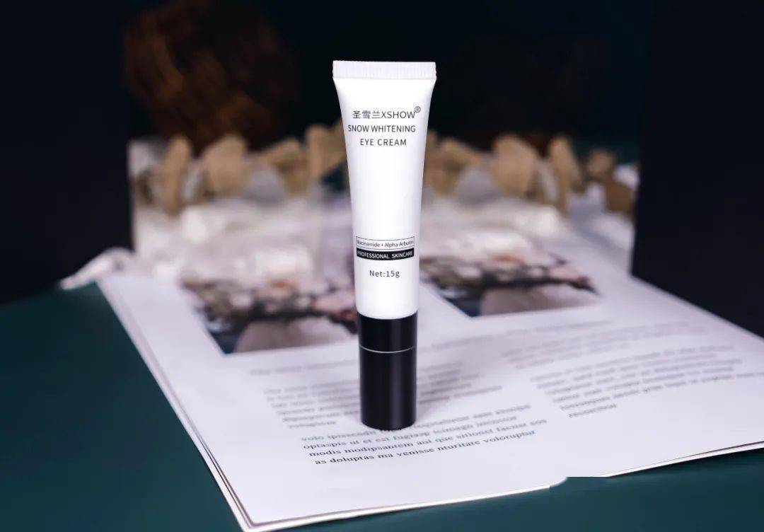 黑眼圈|实名推荐这款国货眼霜,99元去掉20年的熊猫眼,还不长脂肪粒!