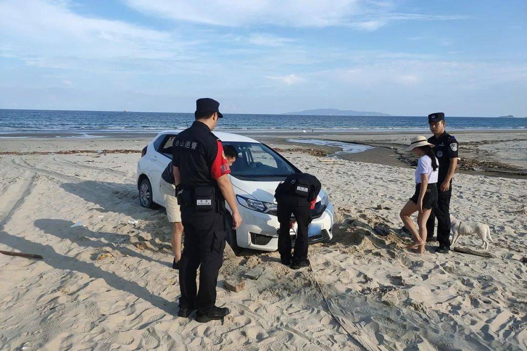 台山川岛:美丽滨海"新警色—台山公安旅游警察!_景区