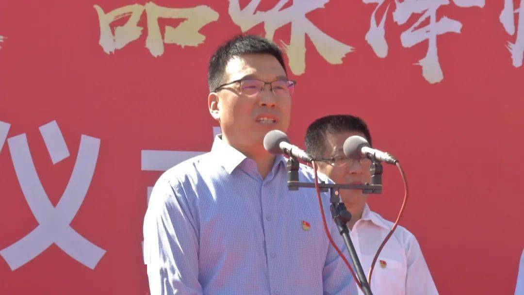 最后,任小广宣布