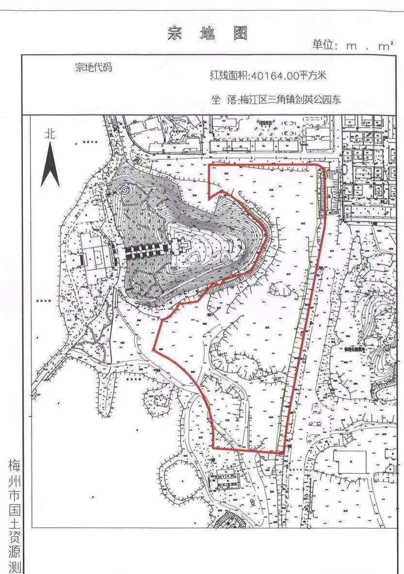 地块位置:梅江区三角镇剑英公园东侧 土地用途:娱乐用地 出让面积