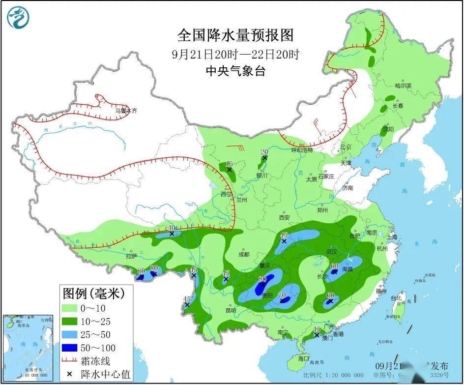 2020年日本20岁人口_2020年日本下海新人(3)