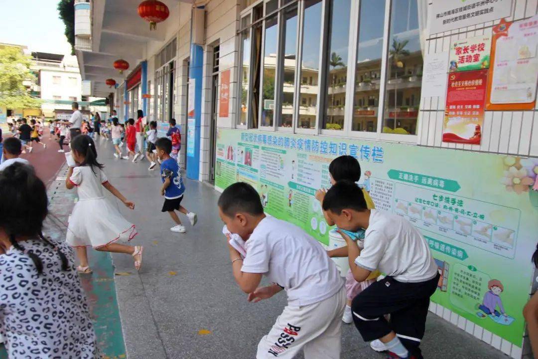 【致真教育】有备无患,平安常伴 ——平洲中心小学安全演练