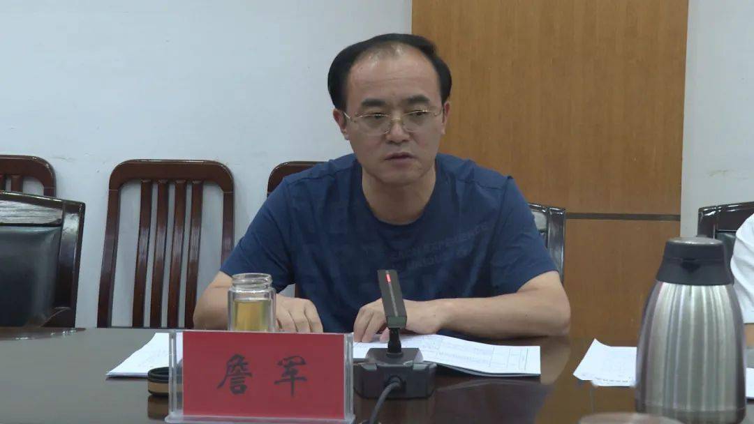 我县召开创建省级文明县城复审测评工作推进会,县委常委,宣传部长詹军