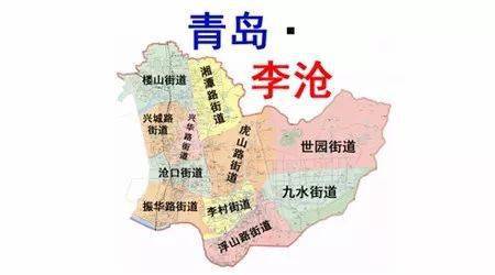 李沧区最新规划:庄子社区北边要建大型商业超市!