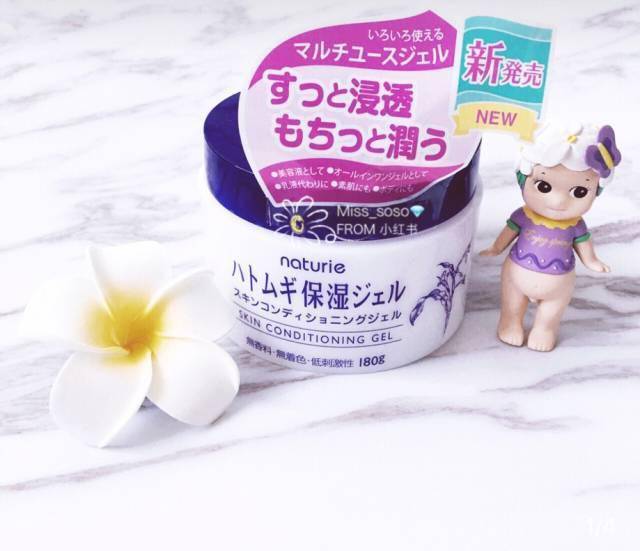 肌肤|便宜又好用的秋季护肤品清单全在这了!