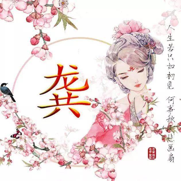 中老年头像大全:各种不同风格,满满的年代感,可留言定制!