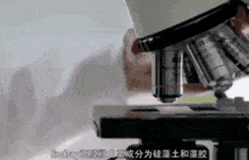 张天|长期闭口、粉刺、痘痘满脸的人，微镜头下毛孔竟然是这样的！赶紧get林允、张天爱的0毛孔秘籍吧！