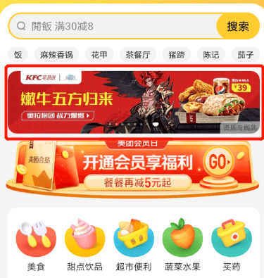 987aaf0b8b8848f9b4deaa650f4e8f85.png