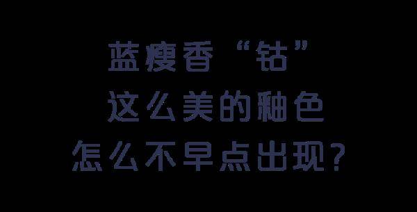 馆藏|有些“釉”惑，没有人能抵挡得住