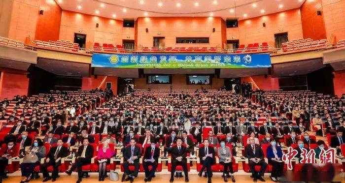 内蒙古绿色GDP_绿色GDP 出炉幕后 一些地方曾要求不公布结果(3)