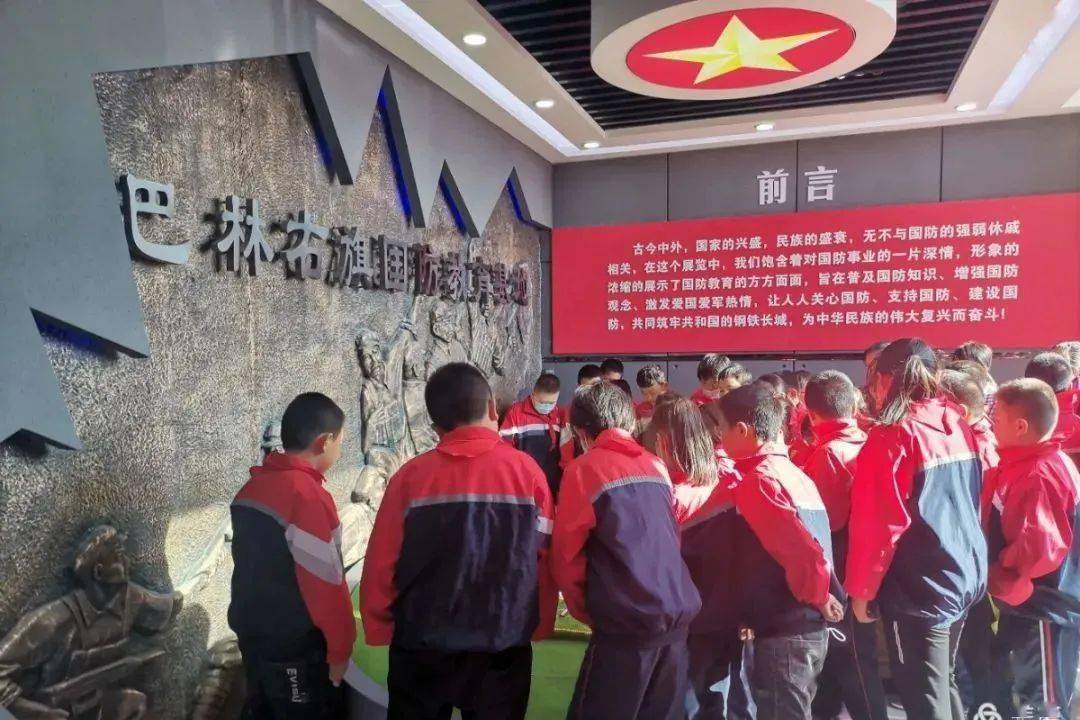 奋进新时代助力强军梦大板铁路小学开展国防教育活动