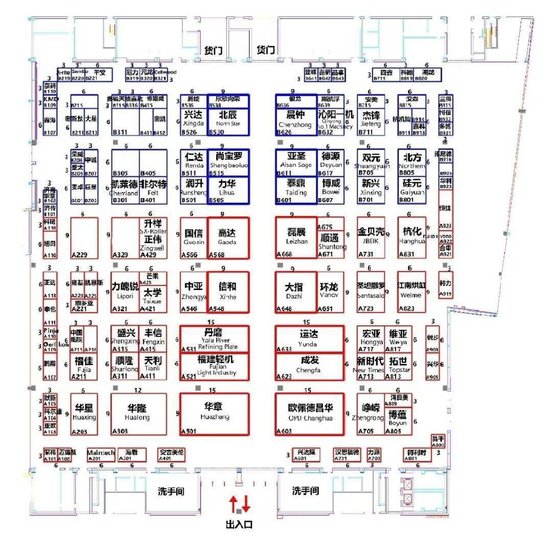 苏州工业园区2020年G_2020年苏州火车站照片(3)