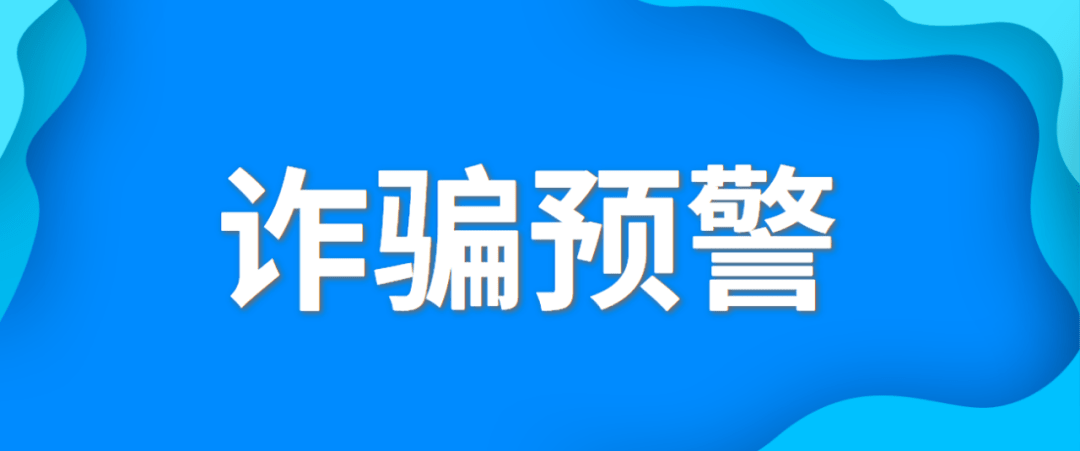 人口普查官方微博_人口普查