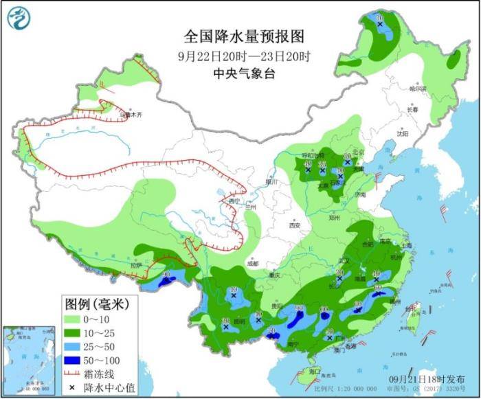 南方|中东部多地气温创下半年新低 南方城市“跑步入秋”