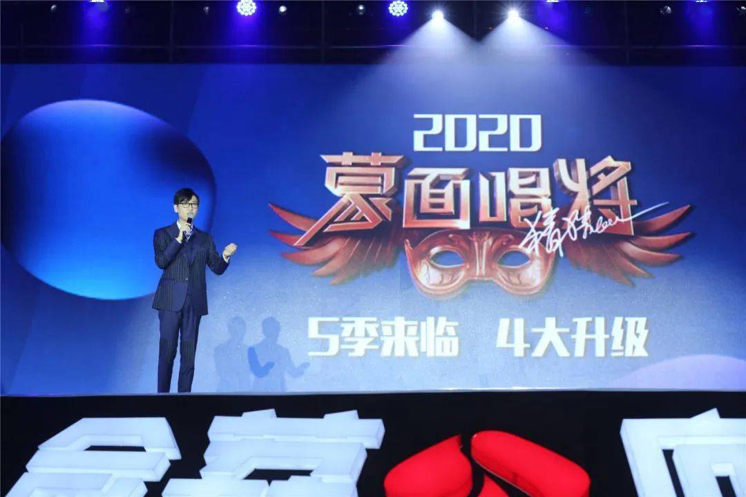 音乐类节目排名 e7488ec3ba8e439fb7cef84a3484be69.jpeg