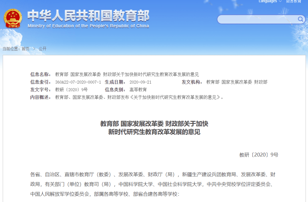 02f437a329cb4e43932cc44514ae4fc6.png