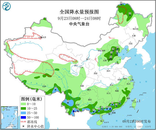 中东部|中东部大范围降雨今起减弱 华北多地最高气温创新低