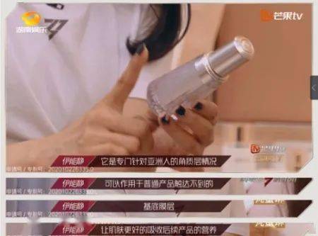 姐姐|霸屏3个月！除了“30+的姐姐”，还有什么