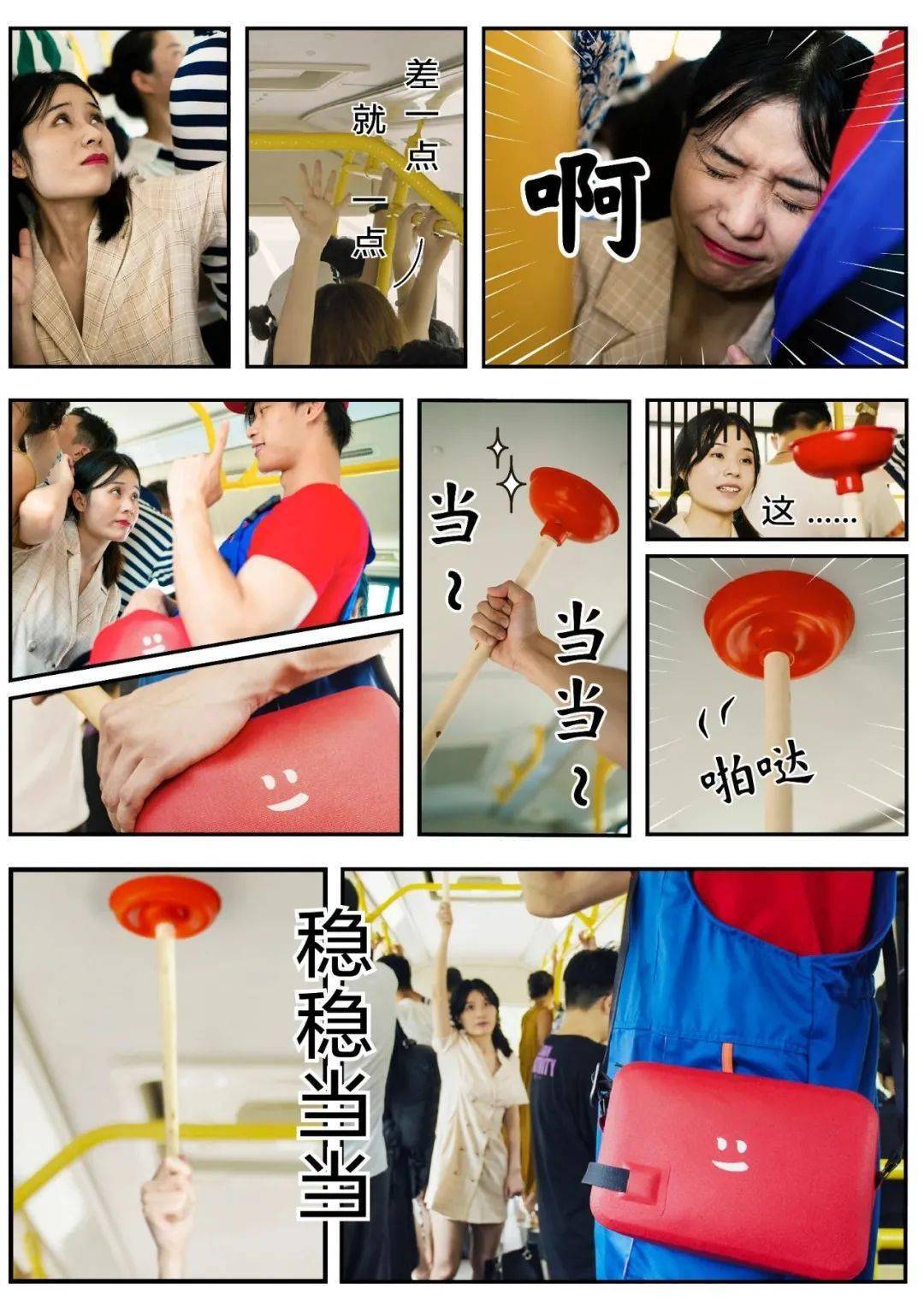 文章配图
