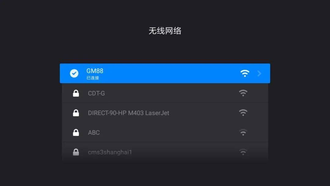 微信会议如何投屏 2af4fdbea7724ad0a99e149b7ffc3e2f.jpeg
