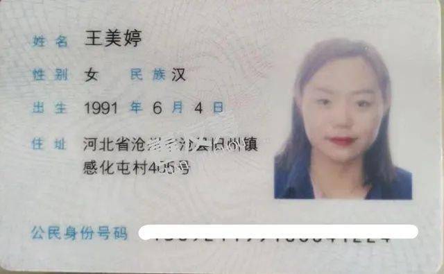 妈妈|小小孩子自己接水洗腿的血，单亲妈妈看了心酸，乖巧懂事，恳求好心人帮帮我们，救救孩子，让他回报社会，感恩！9年没有休息过一天