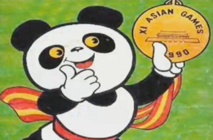 北京亚运三十年:一首歌 一座城 一段泛黄的流金岁月