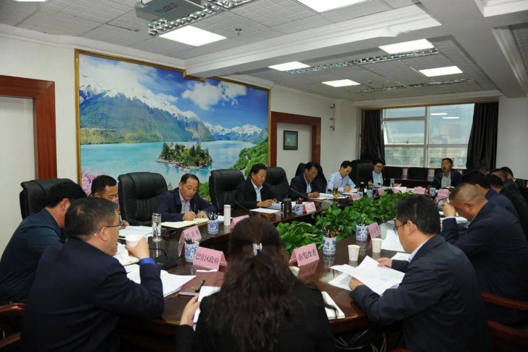 林芝市2020年GDP_林芝市