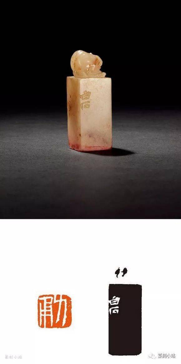 齐白石原石百品，单刀直切，雄豪放旷，大写意意趣篆刻赏析_搜狐网