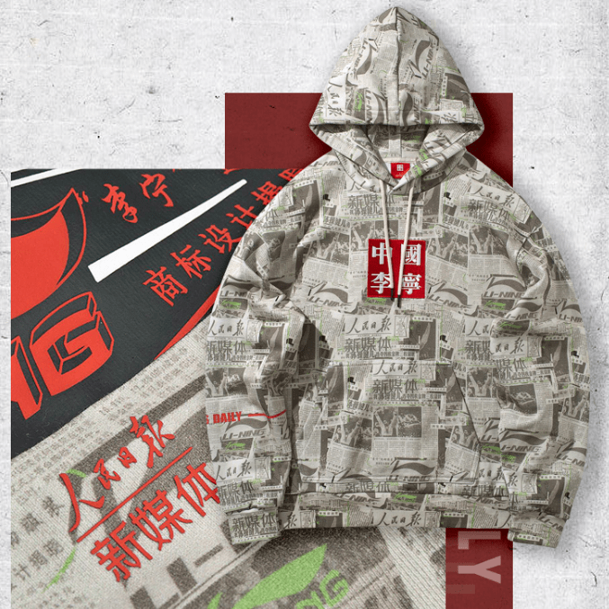 迪士尼|球球迪士尼搞点“阳间”的联名款吧！