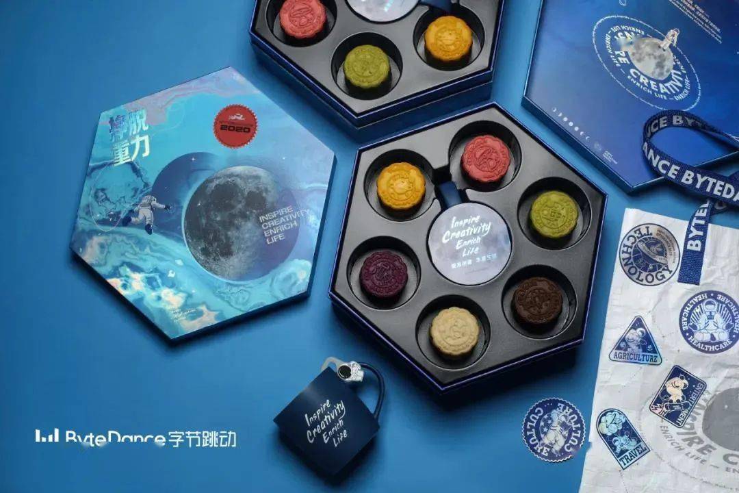 主题|今年这些大公司的月饼，羡慕哭了。