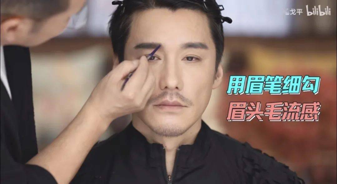 胡兵|毛戈平老师，我把头给您寄过去改改？