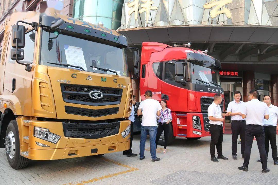 本次活动共展出了6台展车,包括华菱汉马h9旗舰版牵引车,华菱汉马h7国
