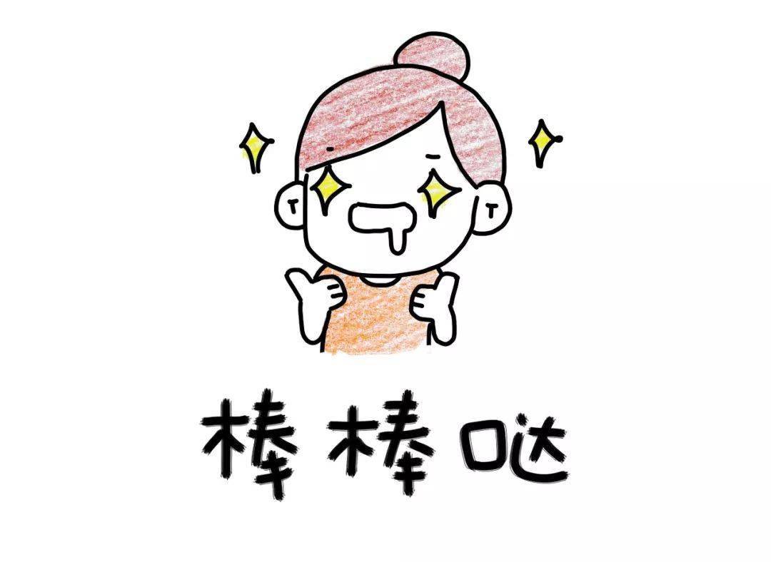 9ae7d6d242c2401c9d9f186fd852f5b4.jpeg