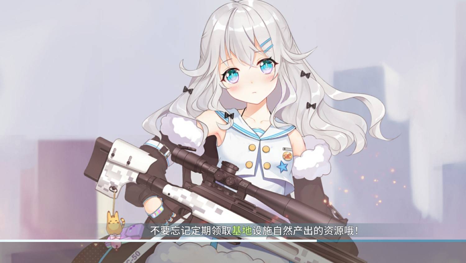 aug变身枪娘自动打怪?银翼计划手游开测,评分不低却满