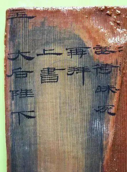 遗址|现场｜今起穿越两千年前的海昏侯，四大展揭示“传奇海昏”