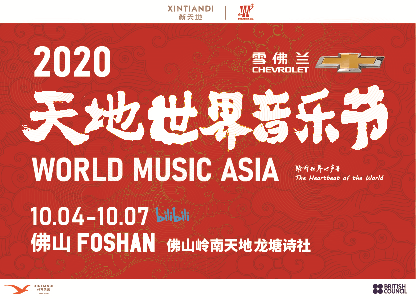 Banksy|潮事 | 这双写着汉字的 Nike ，我真的爱了