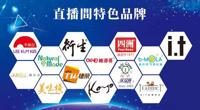 免费公益活动是真的吗 d51a44b5d62d43e5ae481fb5c8668184.jpeg