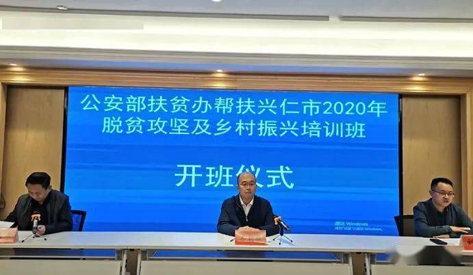 兴仁市2020年gdp_近十年中国gdp数据图