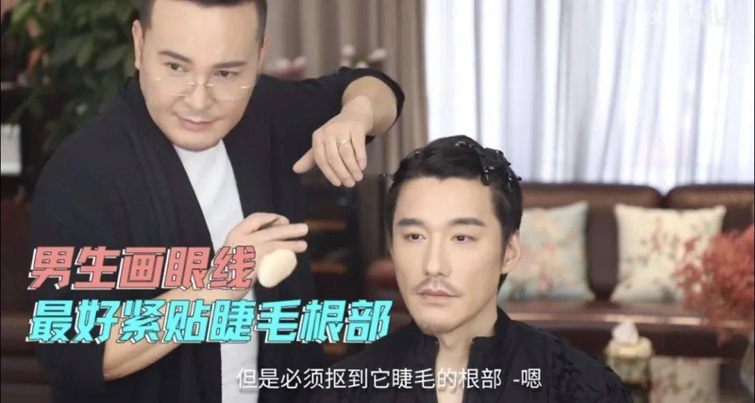 胡兵|毛戈平老师，我把头给您寄过去改改？