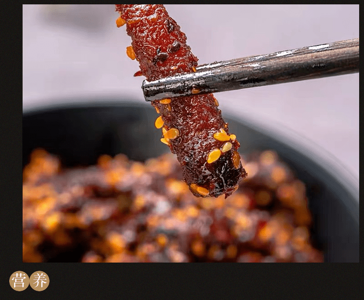 沁爽|口感沁爽！【佳和超市】这款冷吃牛肉香辣回甜