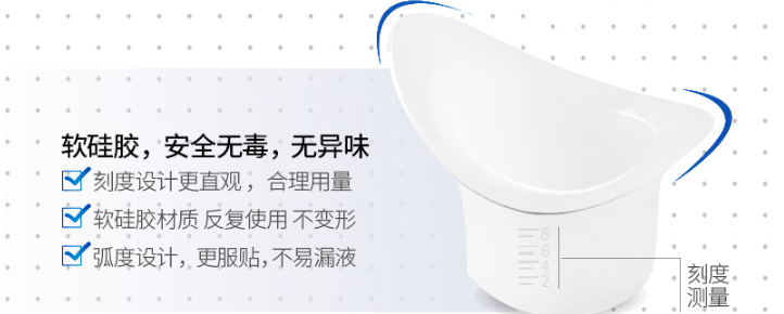 脏东西|眼睛干涩、胀痛、红血丝?用眼过度,只需10秒,给眼睛来一次彻底大清洗,网友:眼里脏东西竟然这么多!洗后爽爆了!